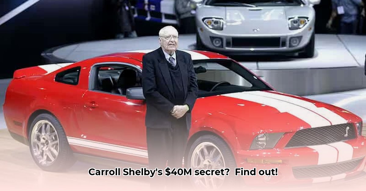 carroll-shelby-net-worth